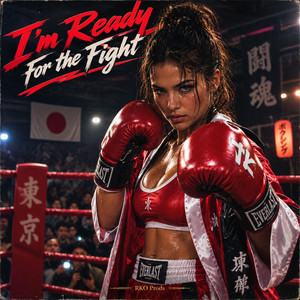 I'm Ready For The Fight by RKO prods
