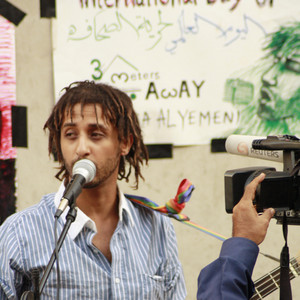 عام سعيد يا رنا - Single by Ray de Berlin | Spotify
