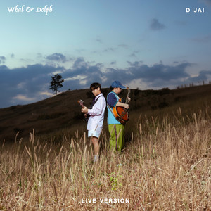 Whal & Dolph - ดีใจรึเปล่า (D Jai)