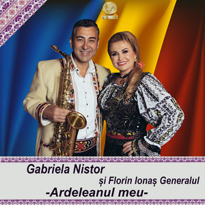 Ardeleanul Meu - Patriotic
