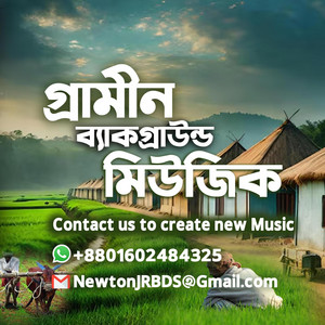 Newton JR. - Village Background Music