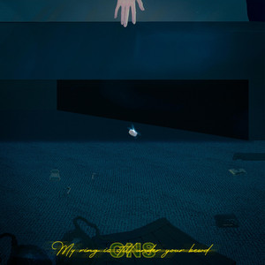 My ring is still under your bed by Alyive