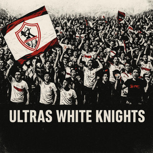 Ultras white knights - فارس بيحارب