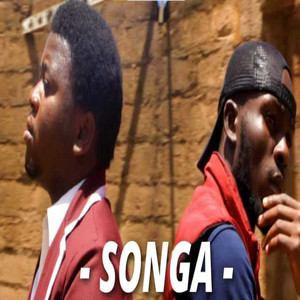 MWALATI JR - Songa (feat. KAKA NELMAK)