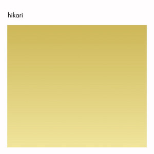hikari by リフの惑星