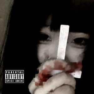 Cleared - Jersey Club (Ultra Slowed + Reverb) by Médio grave, TWERNKATION28, KEVYANGYUE