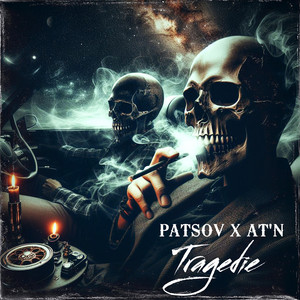 Portada de Tragedie