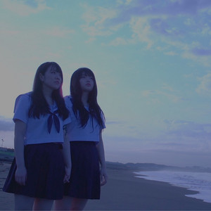 コギト エルゴ スム Single By 自我 Spotify