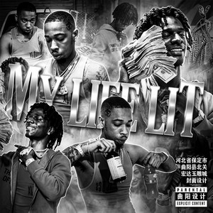 My Life Lit by OTM