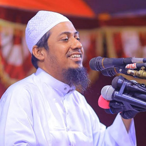 Ahmadullah khan - বান্ধা তুমি গুমাবে দেখে। Anisur Rahman Ashrafi
