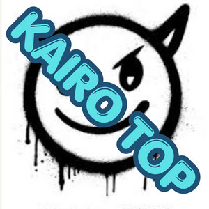 Humo de Diamante by KAIRO TOP