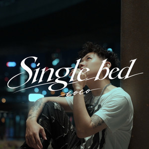 Single bed by coco
