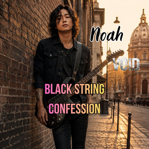 BLACK STRING CONFESSION by VOID Project