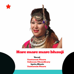 Bombo & Shantaram - Hare mare mare bhauji