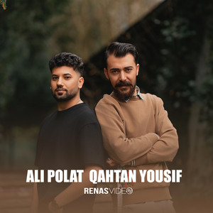 Xwazi Sherin by Qahtan Yousif Ali Polat