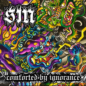 Preach by SIN, Sanguisugabogg