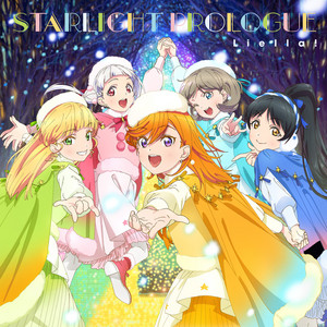 ノンフィクション!! - song and lyrics by Liella! | Spotify