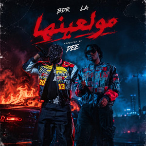 مولعينها by BDR, LA Boys