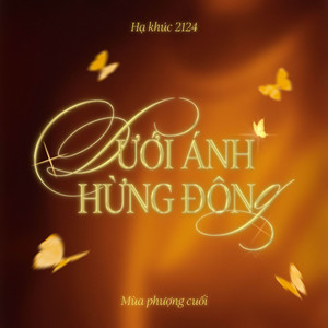 Ha Chung, NDA, Linh Ngô & Nhu Hoang - Hạ Khúc (Outro)