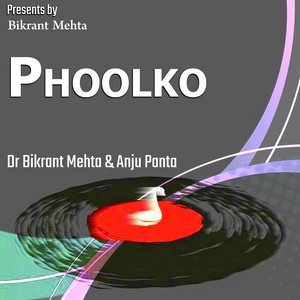 Phoolko Suwas