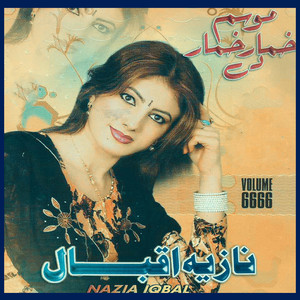 Nazia Iqbal - Hagha Yao Bal Kesam