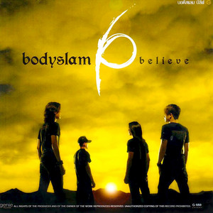 ความรักทำให้คนตาบอด by Bodyslam