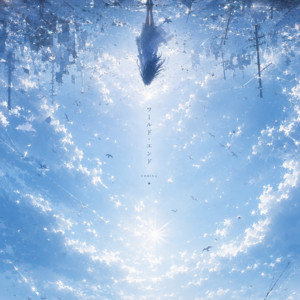 World's End by CHRINA