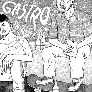 Portada de Gastro