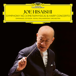 Harp Concerto: Movement 2 by Joe Hisaishi, Royal Philharmonic Orchestra, Emmanuel Ceysson