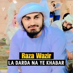 Raza Wazir - Rata Wo Waya Janana Chata War Sham
