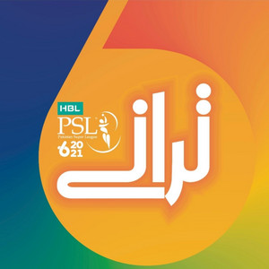 Laibo by Lyari Underground