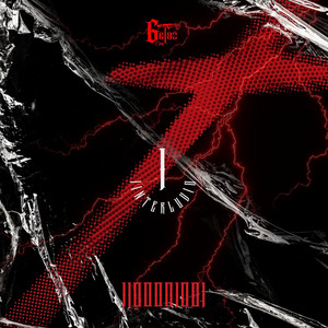 1 (INTERLUDIO) by 1100001001