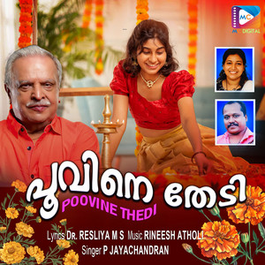 P.Jayachandran - Poovine Thedi