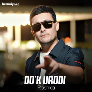 Do'k urodi
