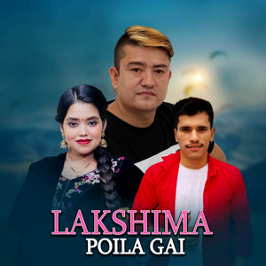 Laxima Poila Gai