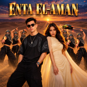 Enta El-Aman by Hayit Murat, MARK DEEP