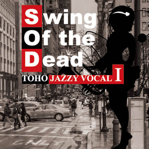 Key-word by Swing of the dead