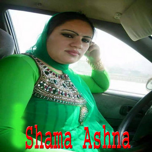 Shama Ashna - Raza Vaisa Cancel Ka