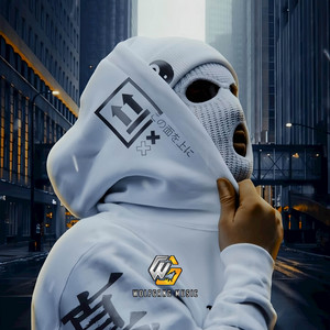 DROP BASS BETON by ARYA RMX