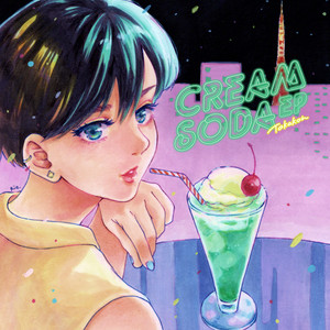 Drivin' - FRONT! Remix by Takakoh, FRONT!