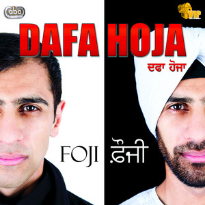 Key Bpm For Bruah By Foji Tunebat It is often yelled out phrase said by punjabi's in bhangra which is a form of dance and music formed in punjab. tunebat