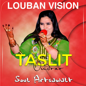 Taslit Oudrar - Samhyi Hli