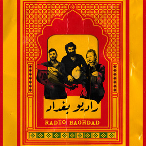 Radio Baghdad - Fraghum Bachani (Maqam Urfa)