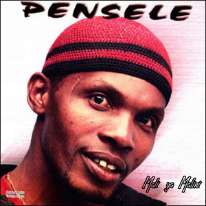Pensele - Mali Ya Malini