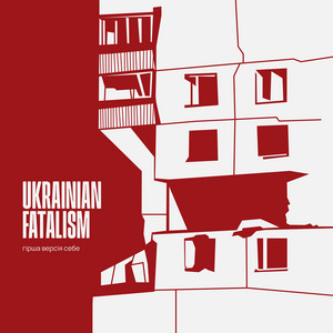 ukrainian fatalism