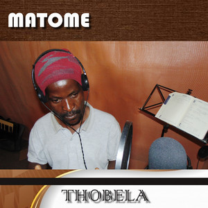 Matome