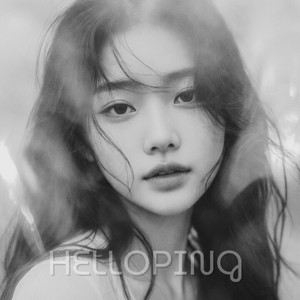 또 하루를 살아내요 by HELLOPING