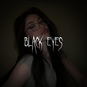 Brown Eyed Girl - Чёрные Глаза