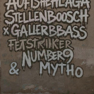 Makhekhere by Aofishehlaga Stellenbosch, Gallarbass, Striker Number 9, Mytho