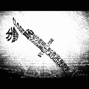 Dismember by BestBud, 足立レイ UTAU